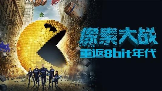 阿拉斯加州  怎么仿制